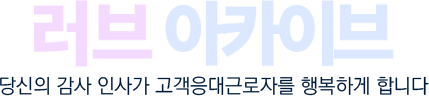 마음해피콘텐츠